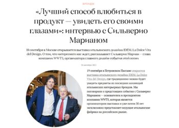 Silverio Marian interview on Mydecor.ru